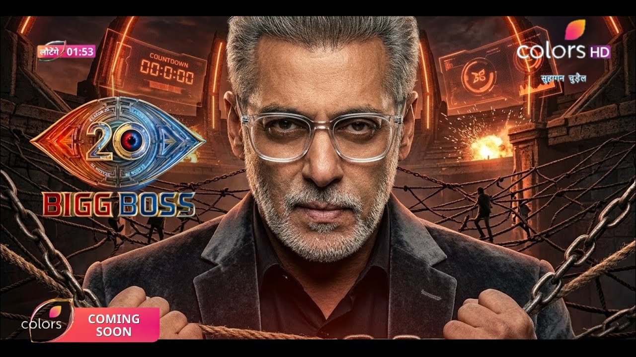 Bigg Boss 20 Promo | New Format & Contestants List | Episode 1 Kab Aayega