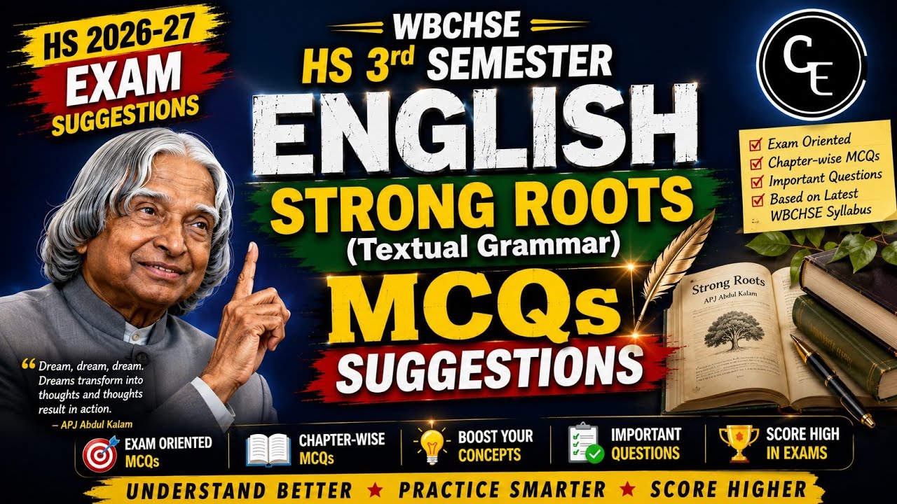 WBCHSE HS 3rd Semester English | Strong Roots Textual Grammar Suggestions 