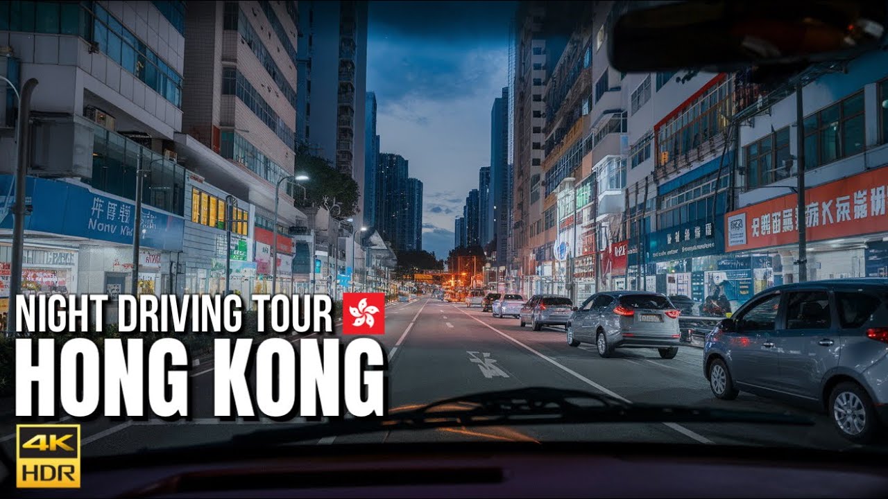 Hong Kong — Downtown Kowloon Night Driving Tour【4K HDR】 | August 2024