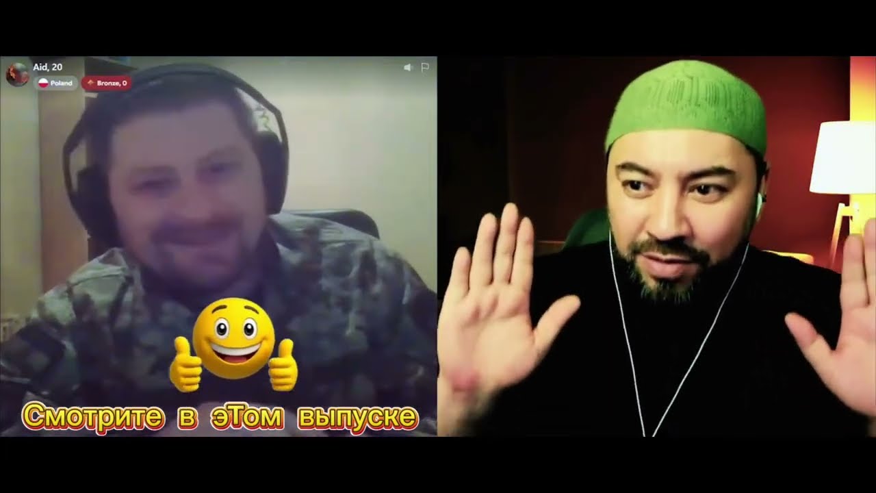 Мага довел кастрюлю до кипения 👻