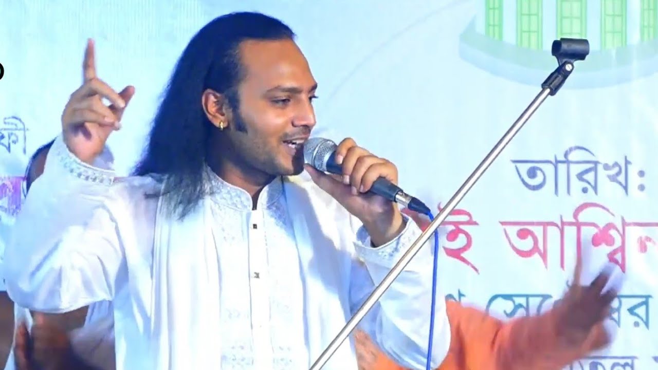 আমায় পাগল বানাইলো বাবা বরিয়াবরি (পাপেল সরকার) papel Sarkar 
