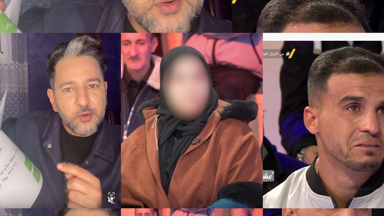 رسائل جديدة من النصابة إلى خالد اقسم بالله اقسم بالله غير تندم