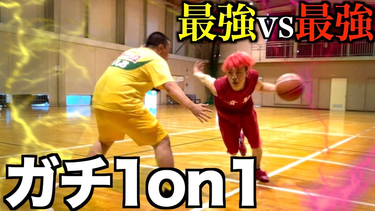【バスケ】ガチ1on1でスクワッド最強を決めました。