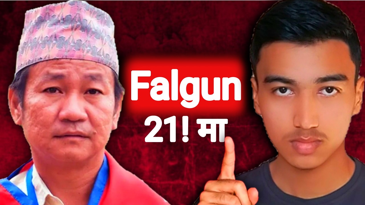 RSP & Shram Shakti Rally Shockwaves &ndash; Nepal 2026 Election Drama! Dipesh Rawal