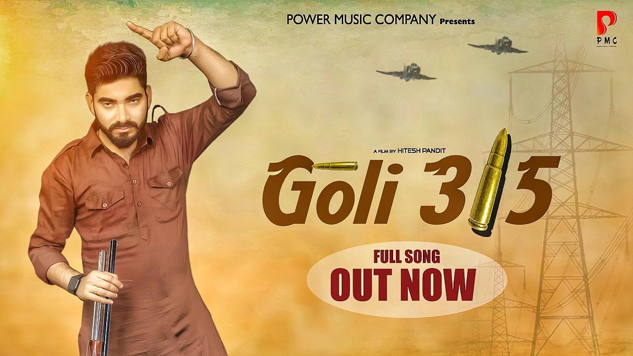 Goli 315 (Official Video ) || D-Tez Gandhi || New Songs 2025 | Power Music Company