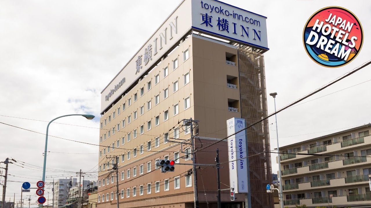 Toyoko Inn Tokyo Chofu Keio-sen Fuda-eki | Chofu, Japan | Hotel Review 🏩