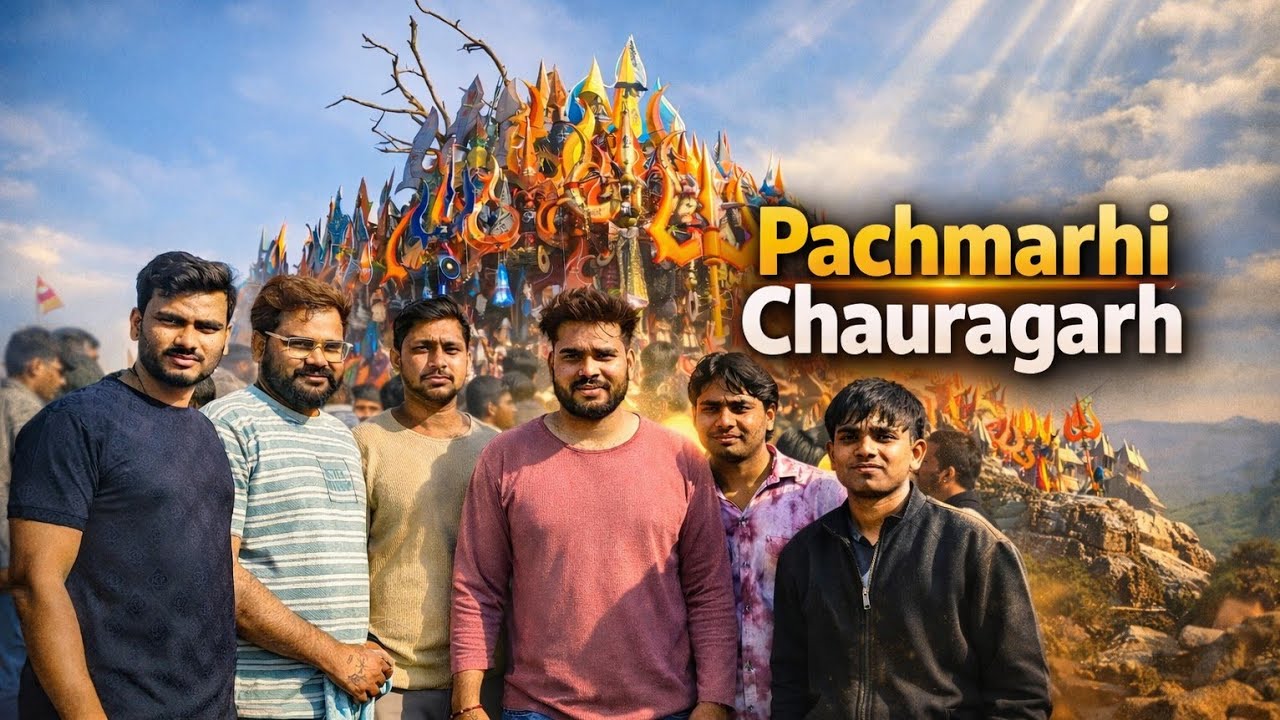 Pachmarhi Chauragarh Vlog 😊 / चौरागढ़ की खतरनाक चढ़ाई 🥵