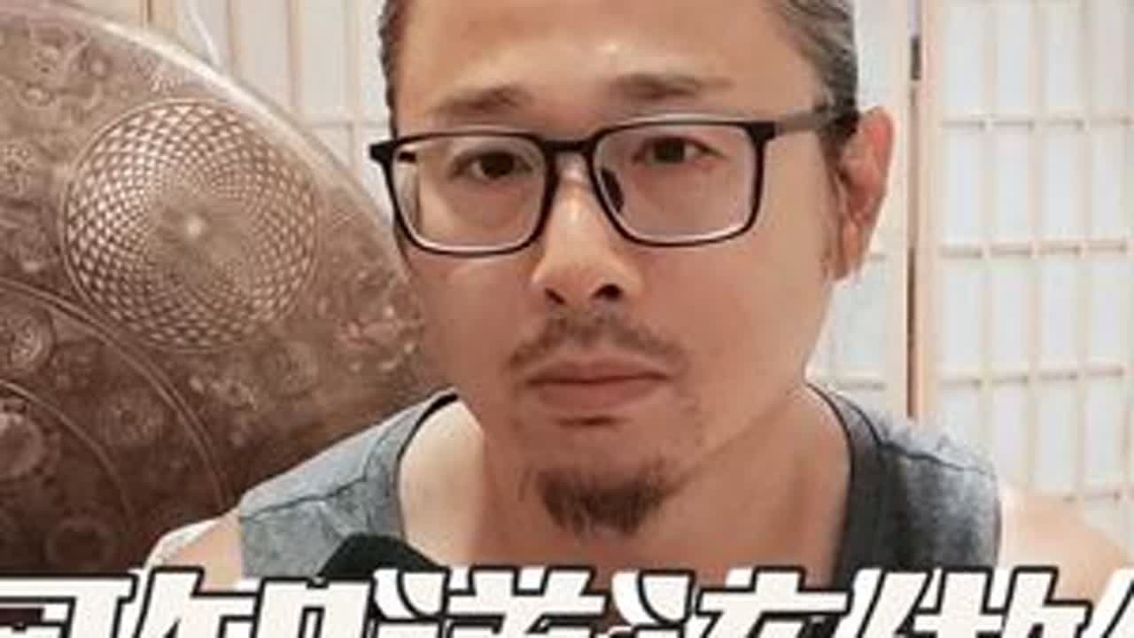 如何始终知道自己该做什么？#认知觉醒 #认知成长 #冥想 #觉醒开悟