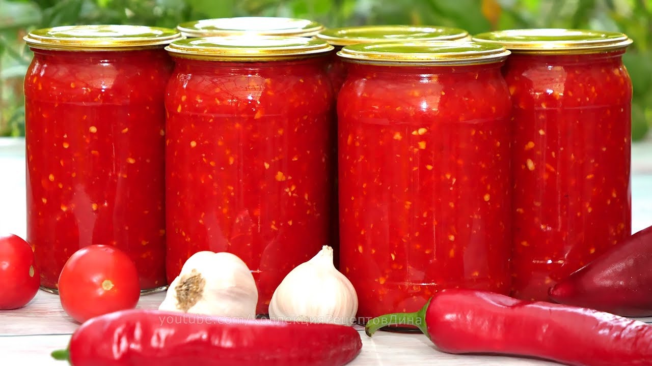 🍅🌶АДЖИКА 