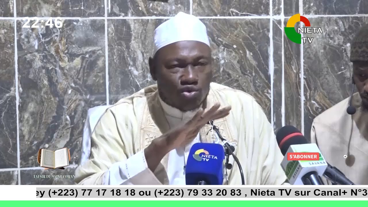 Tafsir Sourate AL Waqia Imam Abdoulaye KOITA NIETA TV 