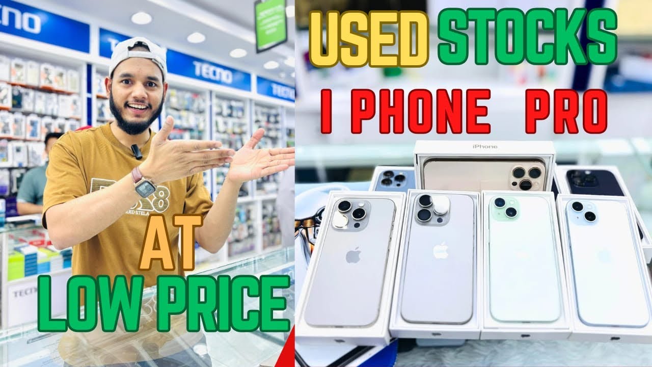 Amazing Condition Used I phone Pro Stock 14 , 13,15 &16 Available Riyadh Market #shadabviews 