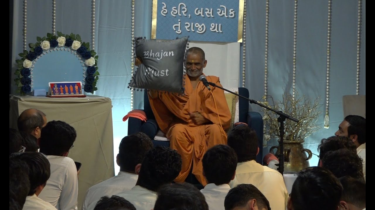Swaminarayan Dhun | Guruhari Prabodhswamiji's Boston Vichran 2024