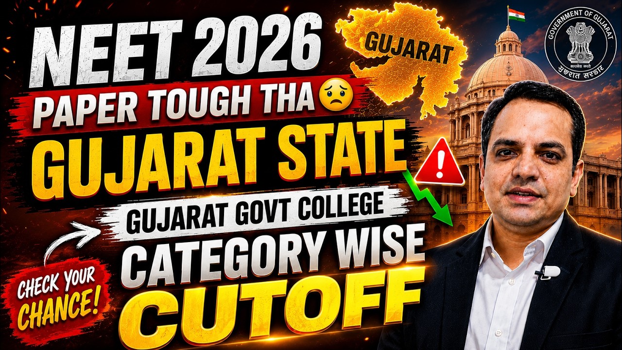 Re NEET 2026 Gujarat Cutoff 😱 OPEN, EWS, SE, SC, ST &mdash; Kitne Marks Chahiye Govt MBBS? #NEETCutoff2026