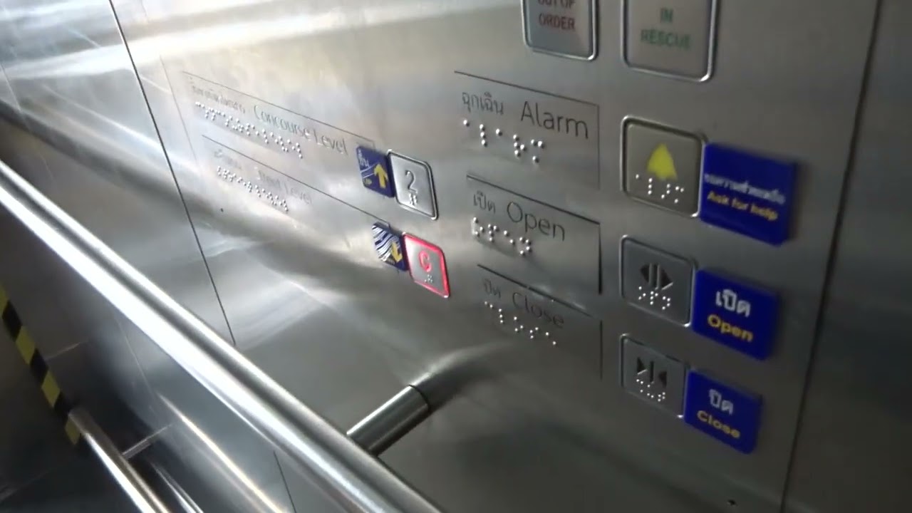 TKE PASSENGER / BED ELEVATOR [L01] STANDARD 1 AT MRT LAK SONG BANGKOK METRO THAILAND
