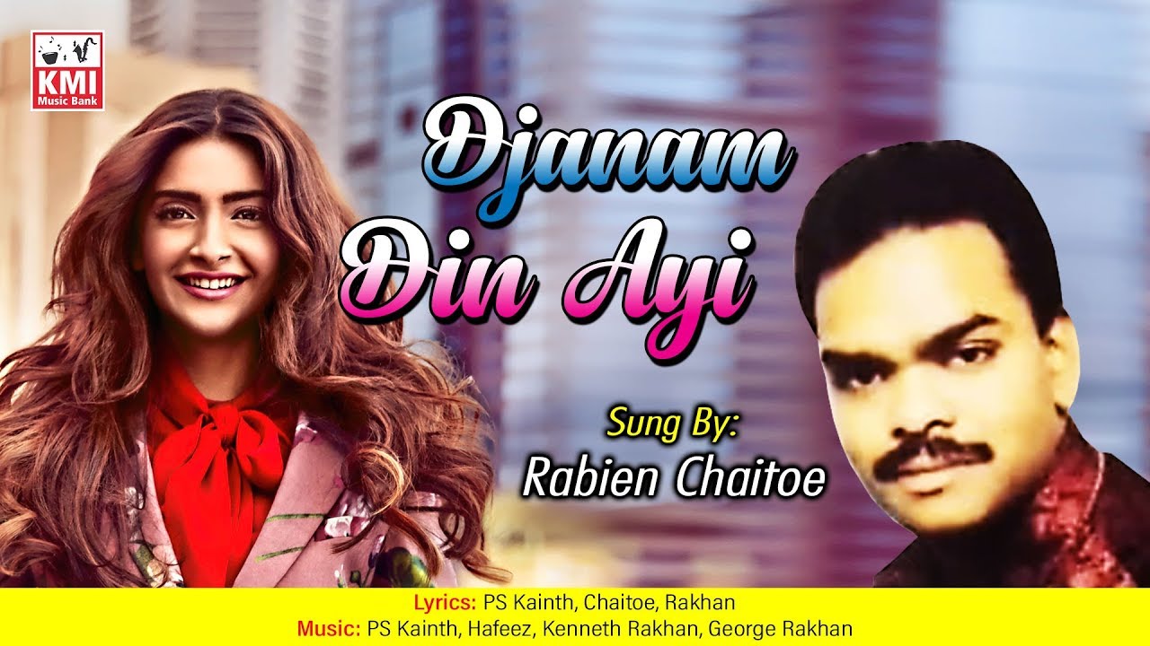 Djanam Din Ayi | Rabien Chaitoe | Baithak Gana | KMi Music  Bank