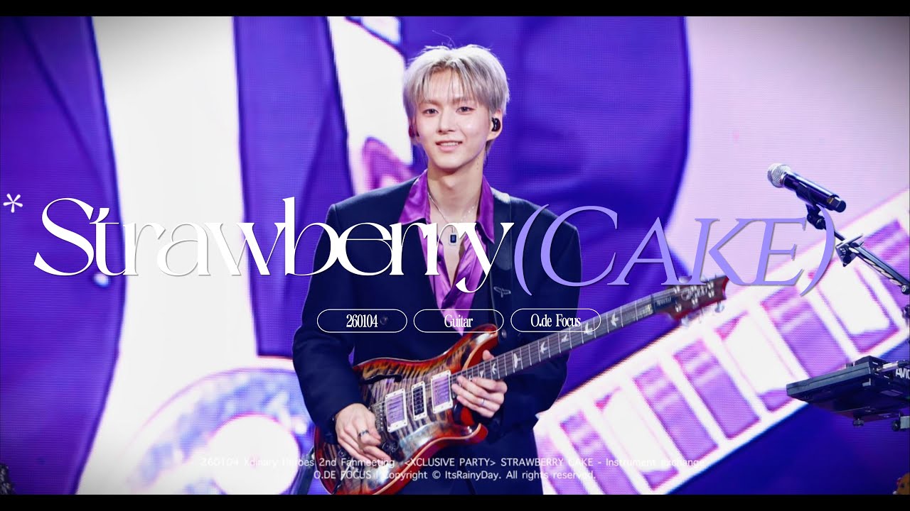 [4K]260104 엑스디너리히어로즈 Xdinary Heroes - ‘STRAWBERRY CAKE’ 악기 체인지 오드 기타 직캠 Ode guitar focus