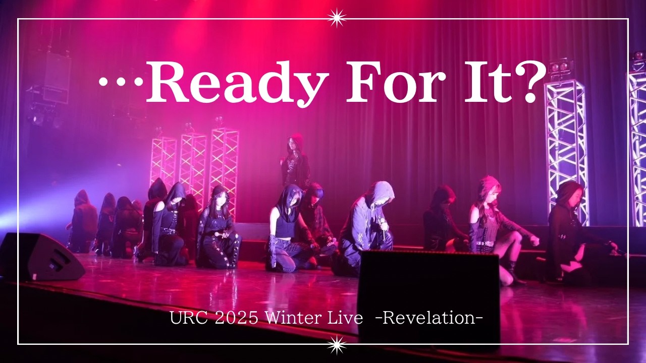 ...Ready For It? / Taylor Swift