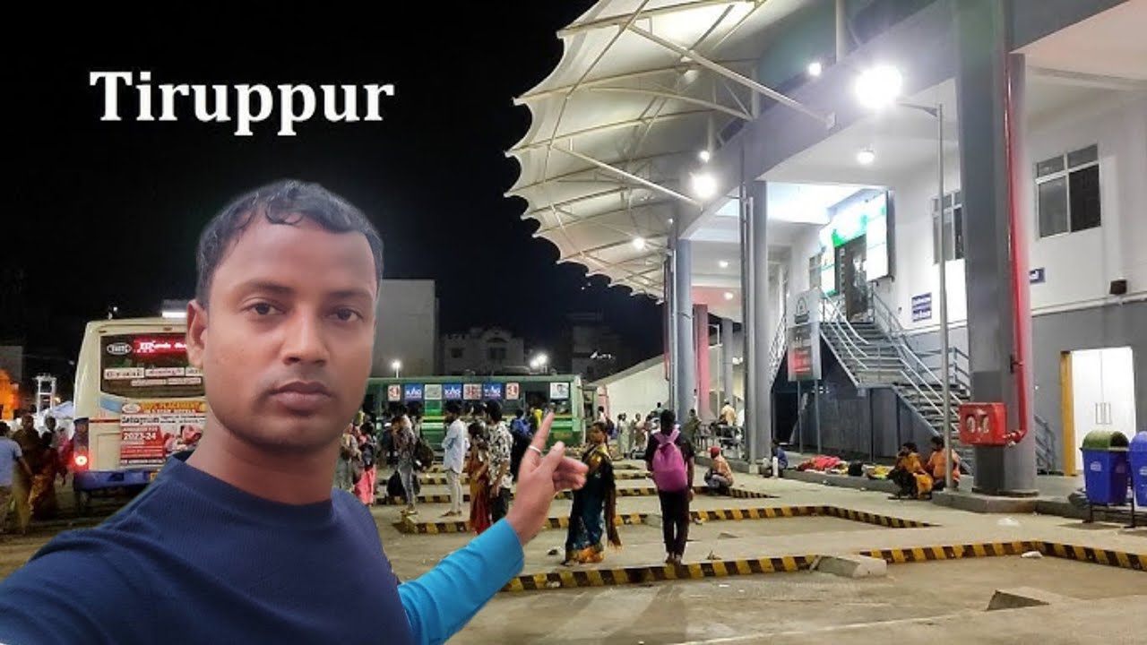 Tirupur bus stand 