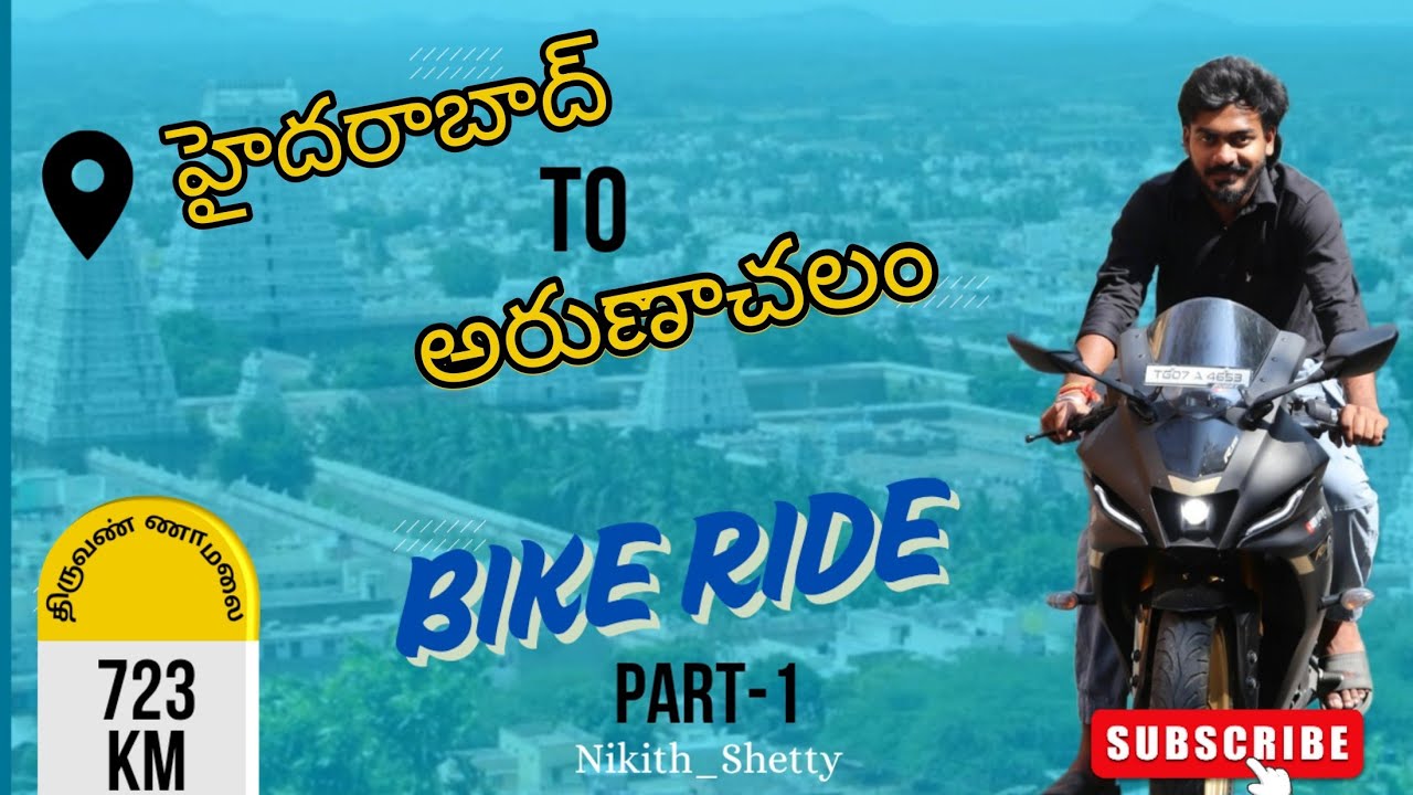 Hyderabad to Arunachalam - Road trip || Moto vlogging || Tiruvannamalai || Nikith shetty