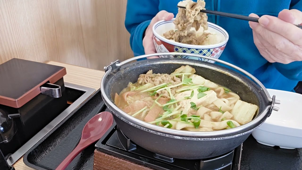 #牛カレー鍋膳