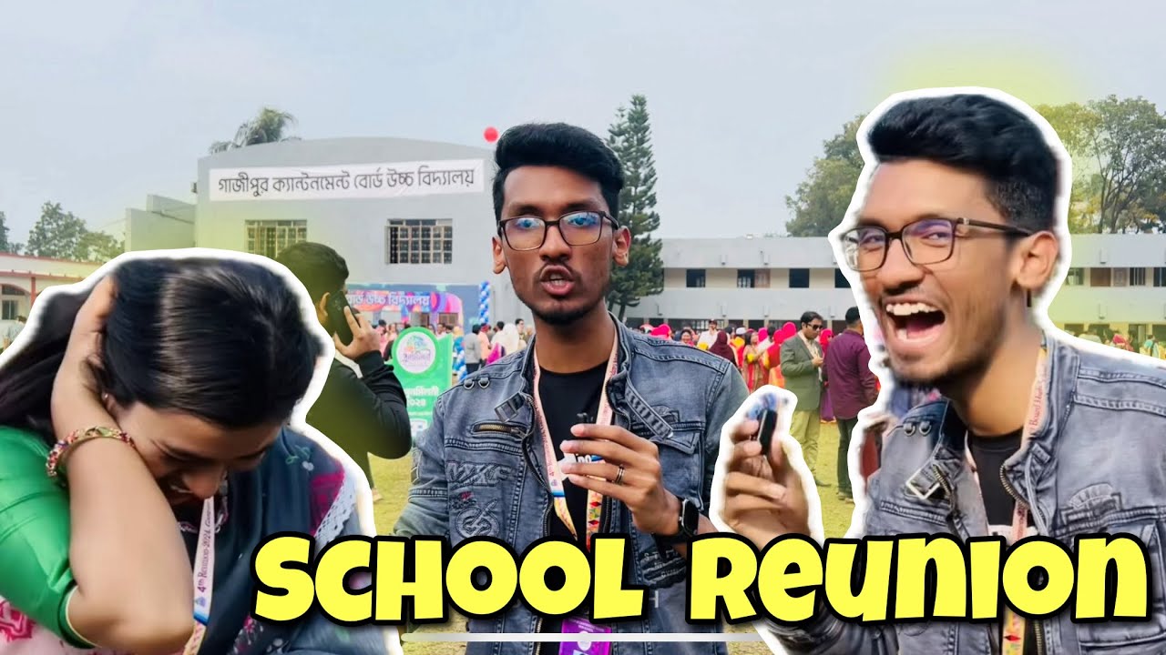 আমিও সক্ষম খালি সুযোগ টা পাচ্ছিনা 👀 || 4th Reunion 2024