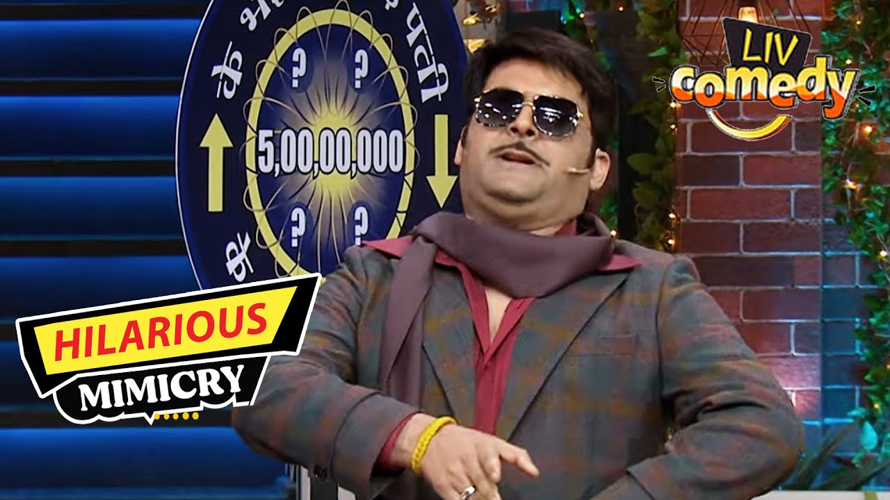 नकली Shatrughan जी ने बोली Archana-Parmeet के 'बीच की बात!'| The Kapil Sharma Show|Hilarious Mimicry
