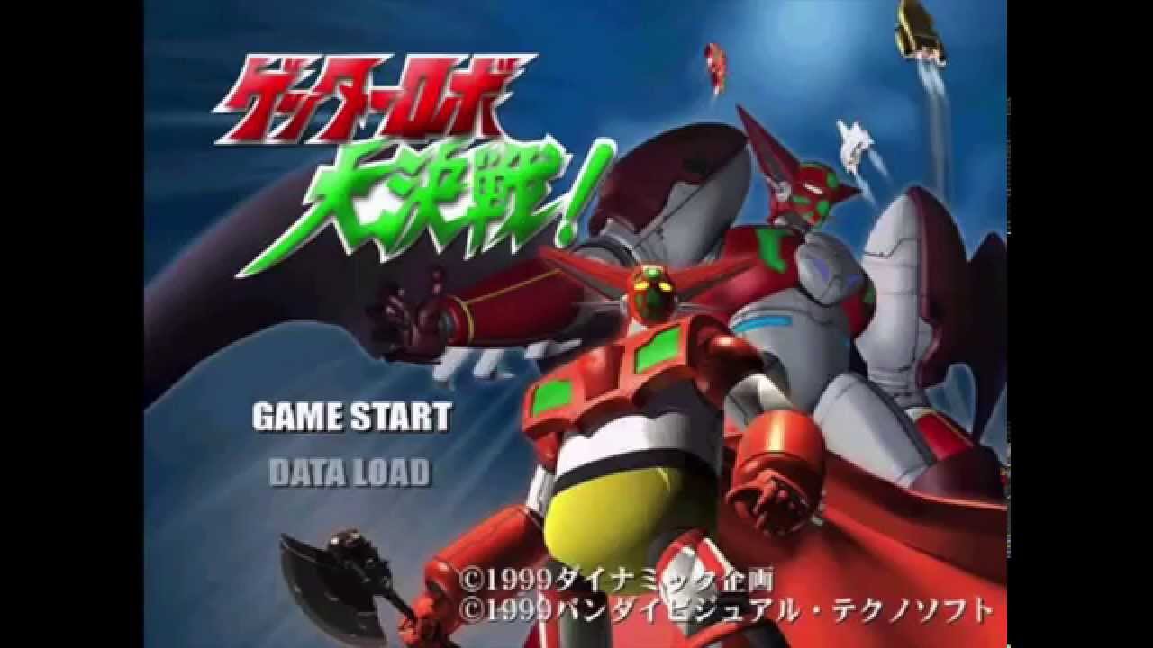 Getter robot daikessen - Can't Stop - Full Op