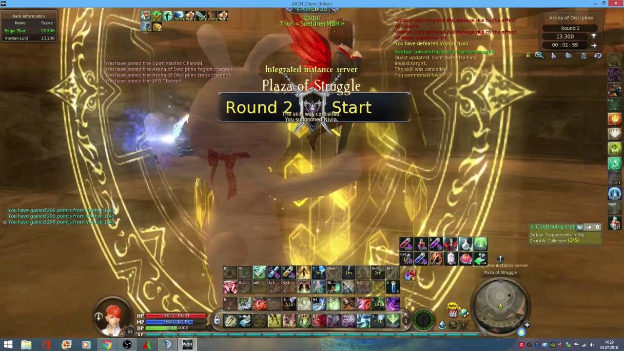 Aion 4.9 Arena of Discipline (SM vs Sorc)