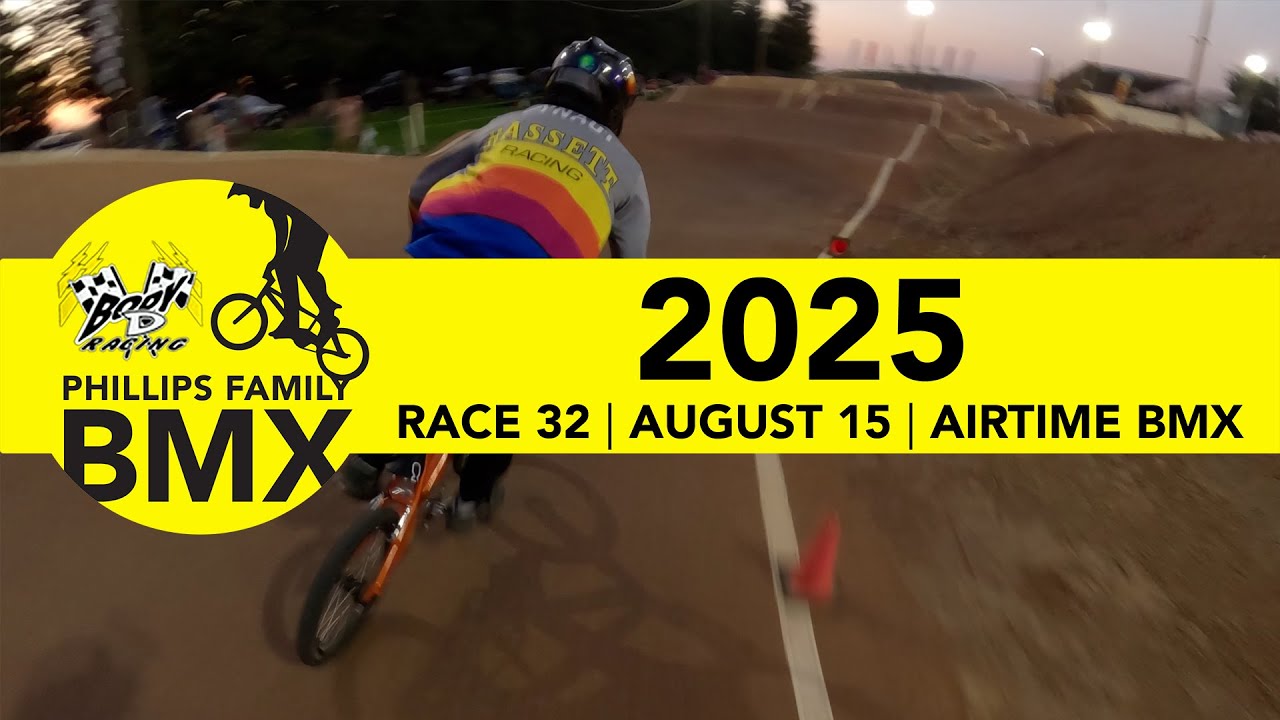 BMX Racing 2025 - Race 32 - Airtime BMX