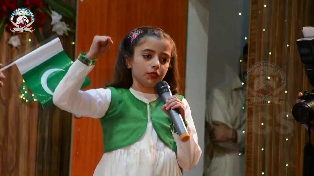 Mere Pyare Watan Tu Salamat Rahe | Iqra Csc |