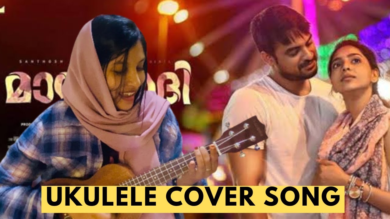 Mayanadhi ukulele cover | Mayanadhi song cover | Local singer