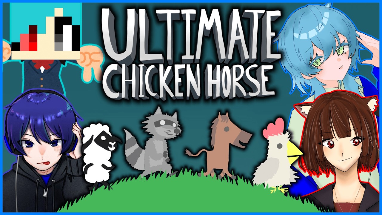 【Ultimate Chicken Horse】ついに身内（MAT撮影班）で争うらしい【ふぁるこん / アル氏 / テラス / 白緑なずな】