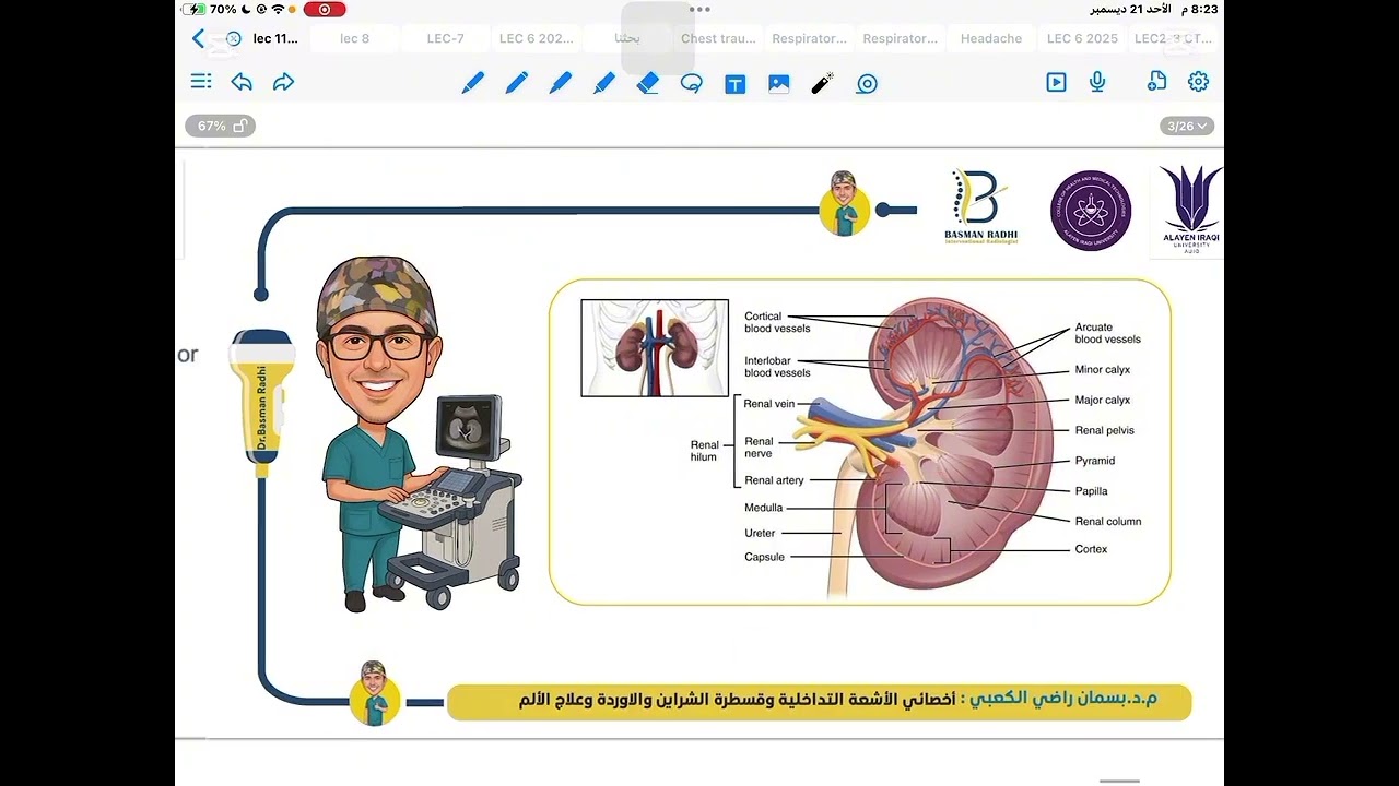 Lec 9