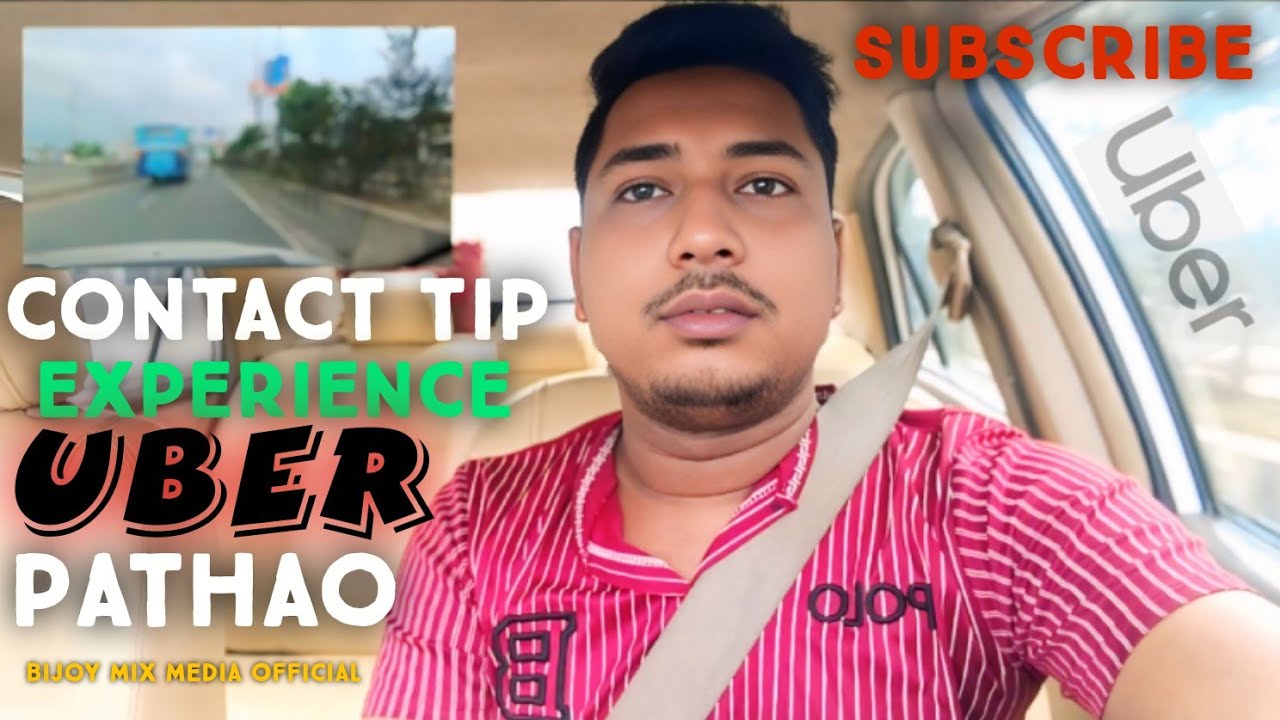 উবার চালানো টেকনিক জানলেই বাড়বে ইনকাম