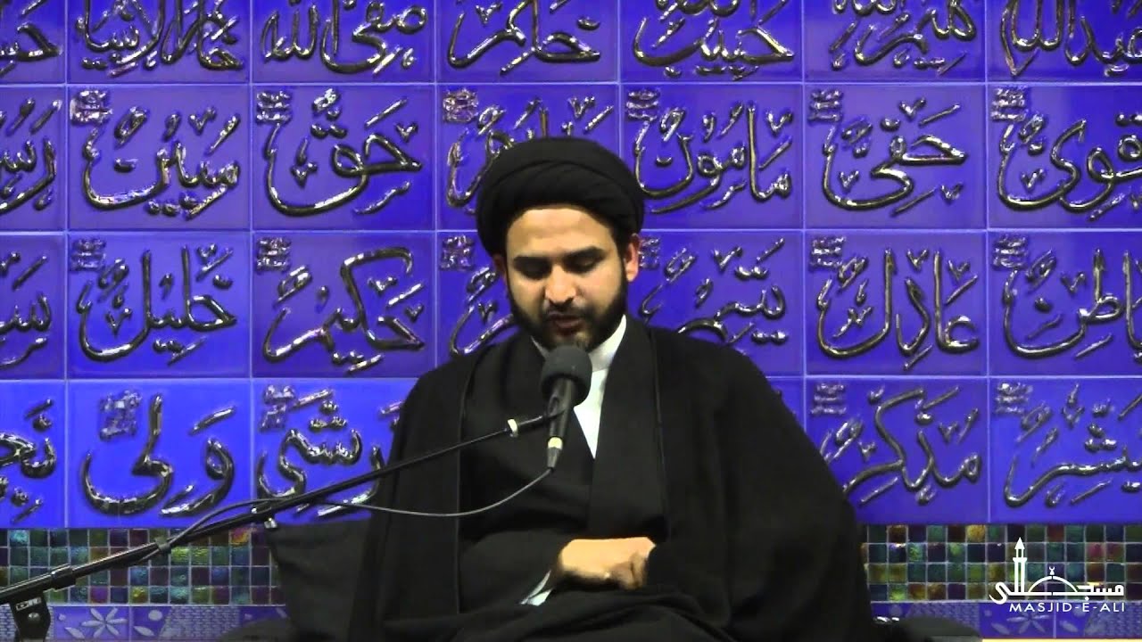 Status Of Women In Islam - Moulana Sayed Rizwan Rizvi - Masjid-e-Ali