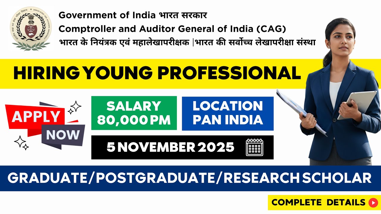 Young Professional Vacancy | CAG Hiring | Salary 80,000 PM | PAN India  #governmentjobs #jobseekers 