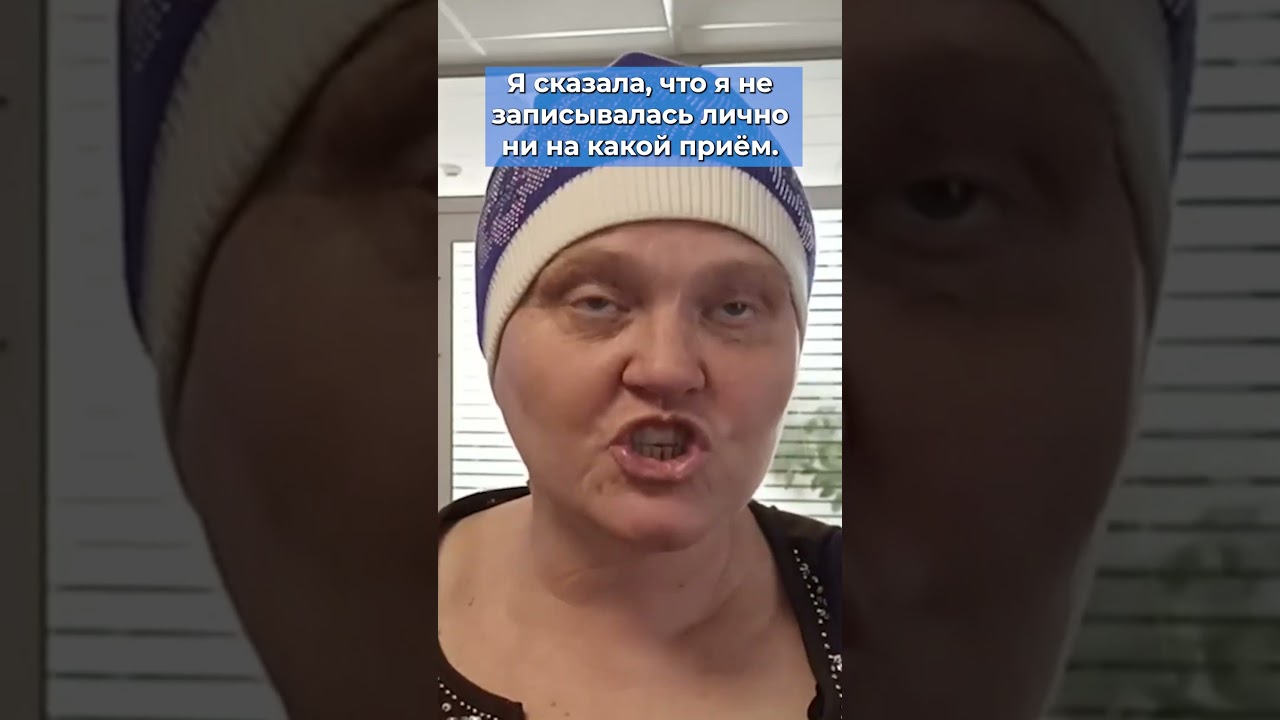 Министр в Новосибирске отказался от встречи с фермершей в присутствии прессы #россия #новосибирск