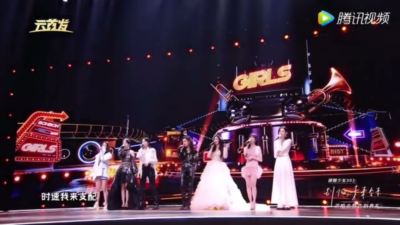 เพลง We’ll rule the world โชว์ครั้งแรกและครั้งสุดท้าย ในคอนเสิร์ตจบการศึกษา #bonbongirls303 #cpop