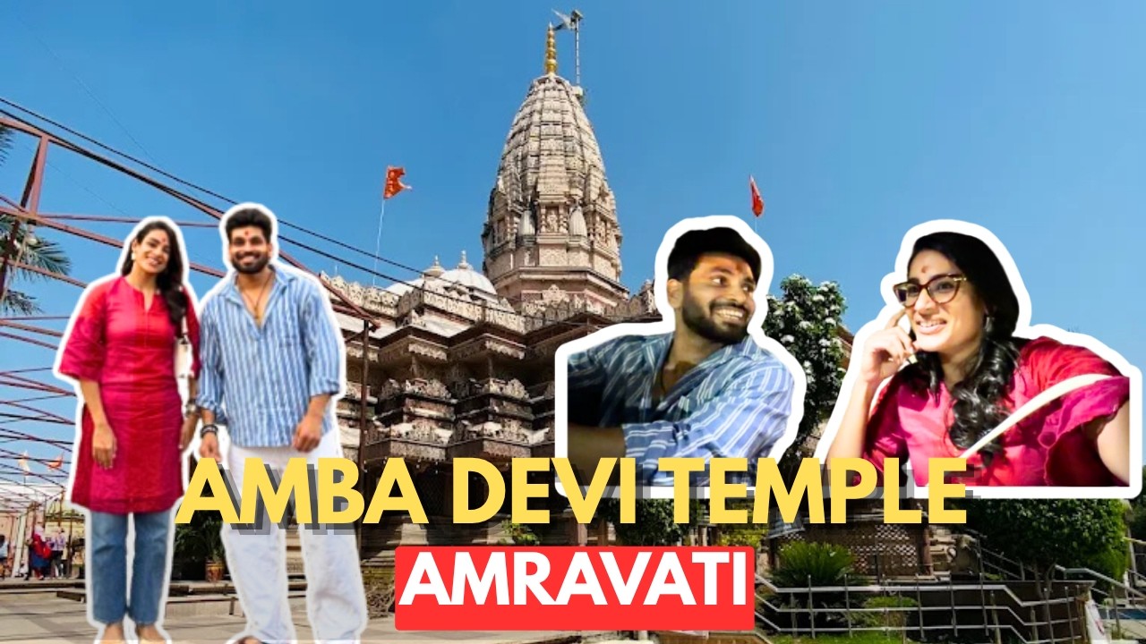 Amravati Vlog | Part 2 | Shiv Thakare