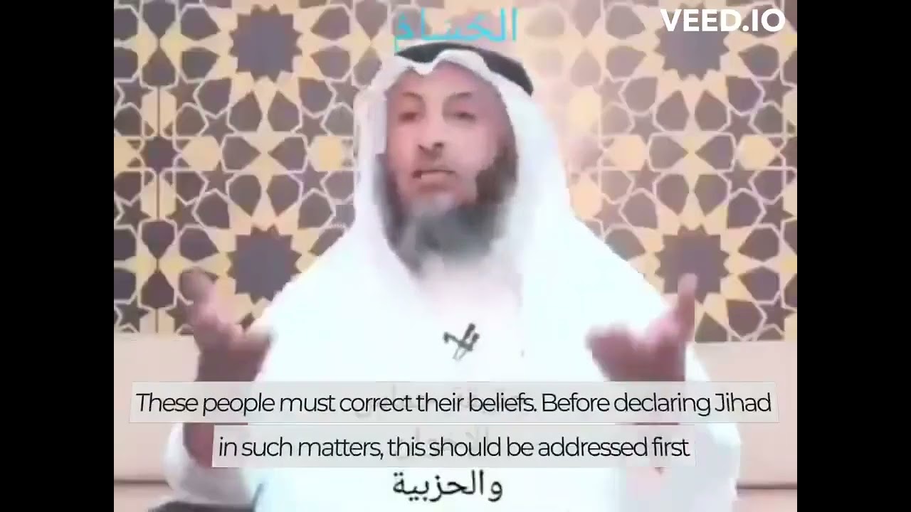 The Jihad of Ikhwanul Muslimeen by Sheikh Uthman al Khamees (حفظه الله)