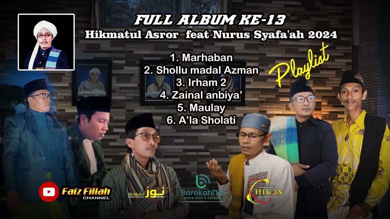 FULL ALBUM KE-13 HIKMATUL ASROR FEAT NURUS SYAFA'AH || HADRAH MADURA