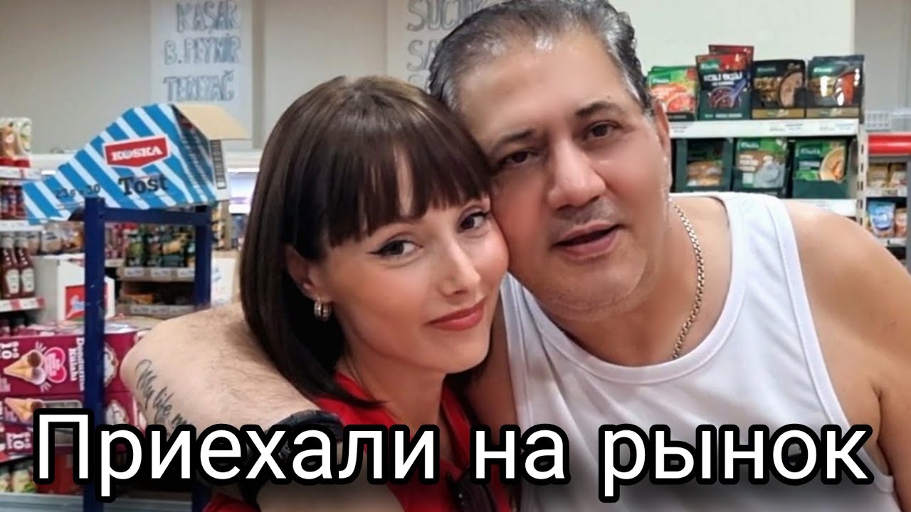 ПРИЕХАЛИ НА РЫНОК/ЦЕНЫ НА РЫНКЕ НА ОВОЩИ И ФРУКТЫ/ГОТОВИМ ЗАВТРАК.
