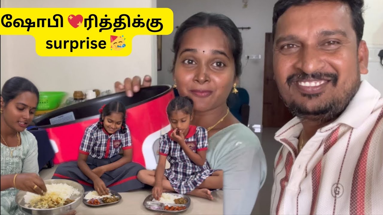 இன்னைக்கு நம்ப வீட்டுல கறி சோறு 🥳chicken one pot gravy 😋 #durgagandhi