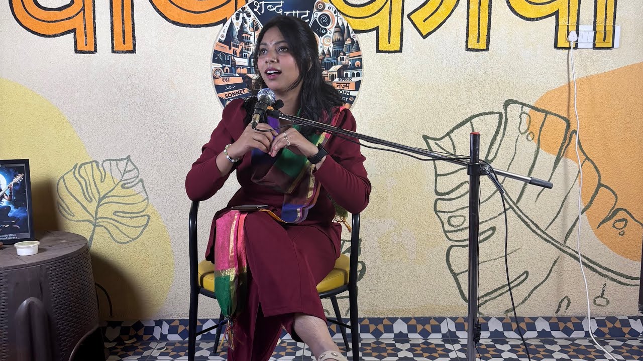 Miraa Divya Sisodiya||Mera Manch||Shabd Ghata ||Jaipur||Chai Kaapi Mansarovar 