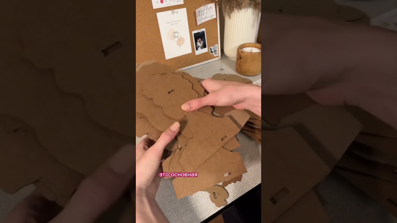 Собираю 3d пазл 🧩 Результат в конце #хоббитест #пазл #3d #diy