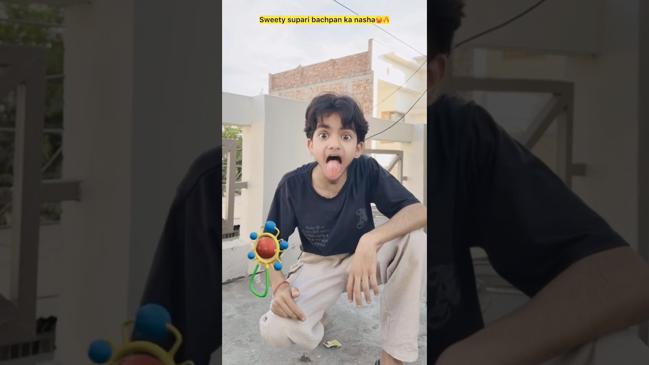 Bachpan ki sweety supari😂🔥 #funnyvideos #comedy #shorts #youtube #funny