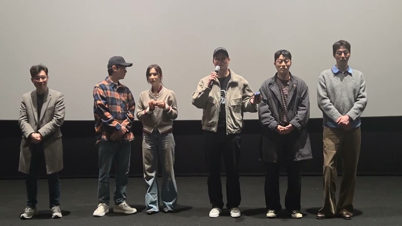 휴민트 무대인사 #휴민트 #조인성 #박정민 #박해준 #신세경 