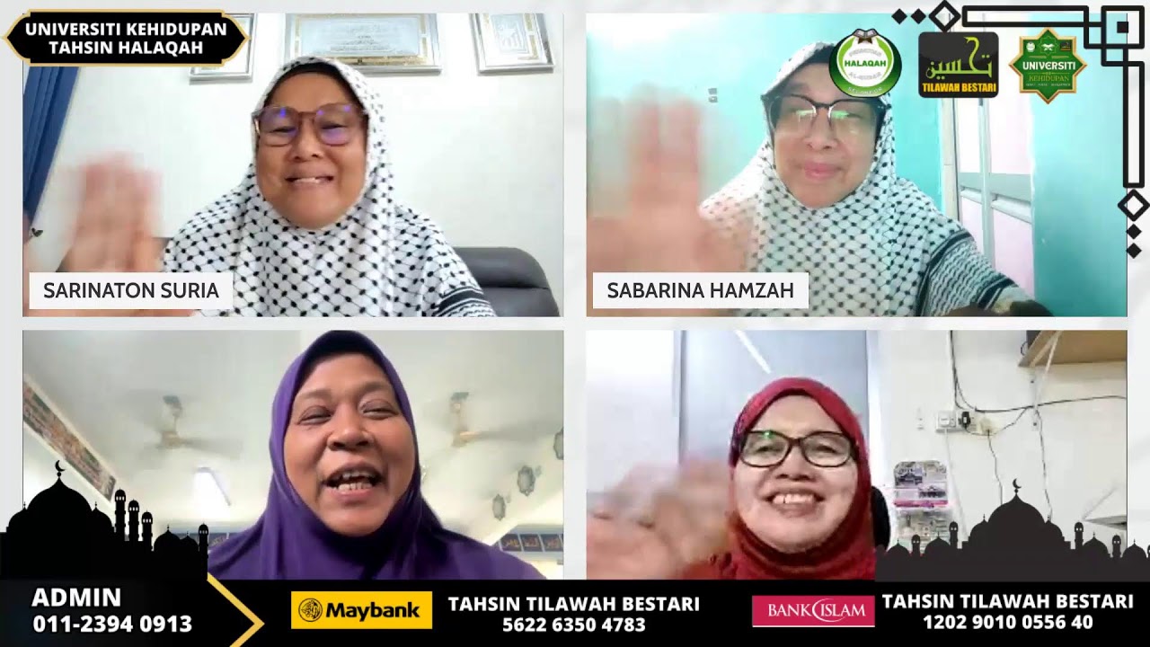 PUSINGAN KETIGA JUZUK 27
