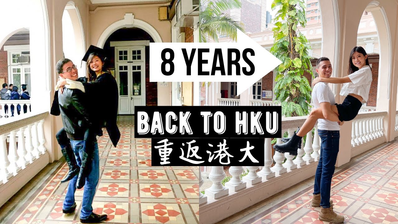 Back to Our University HKU After 8 Years 畢業8年重返香港大學! 想當年瘋狂夜蒲談情說愛的日子...一切也變了?! ~ Emi & Chad