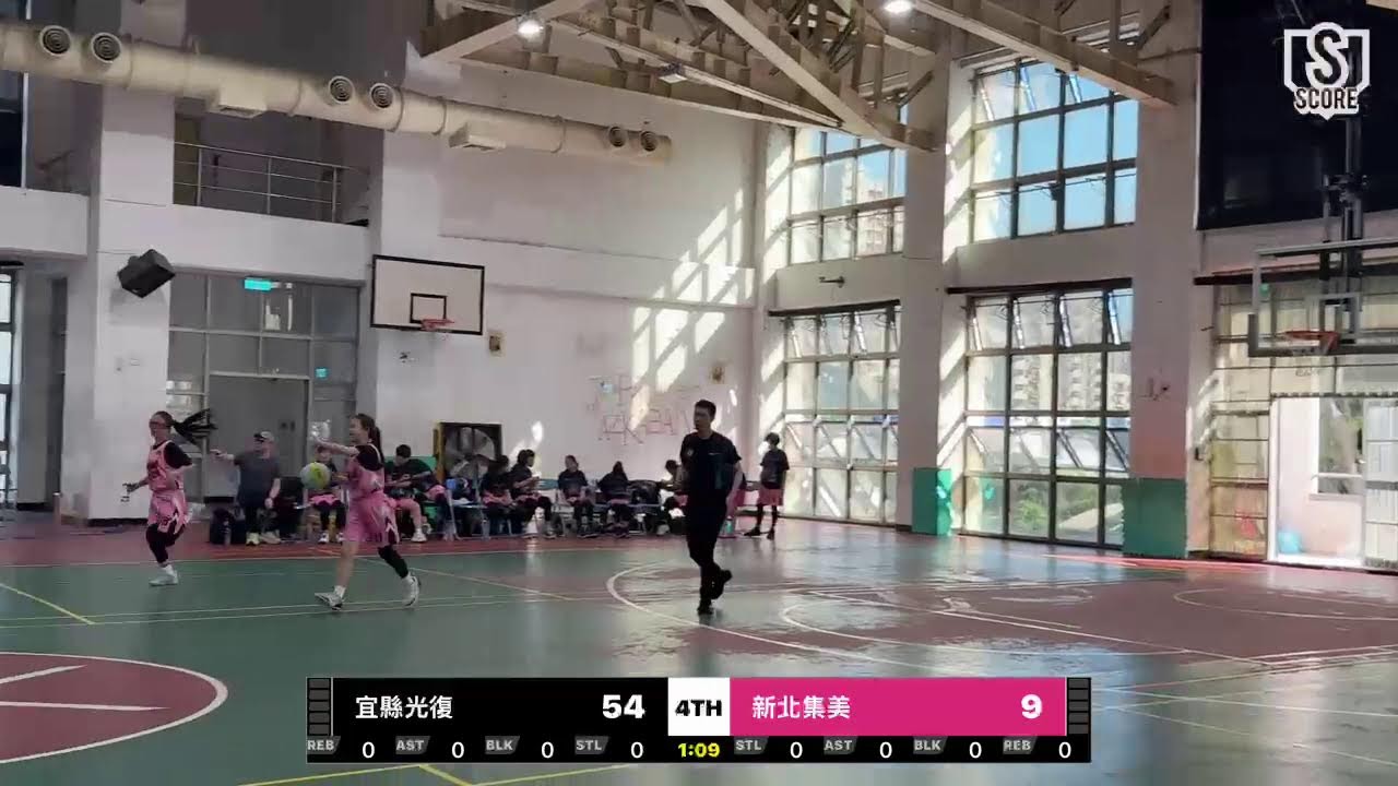 EBC全國小學籃球錦標賽：宜縣光復 VS 新北集美